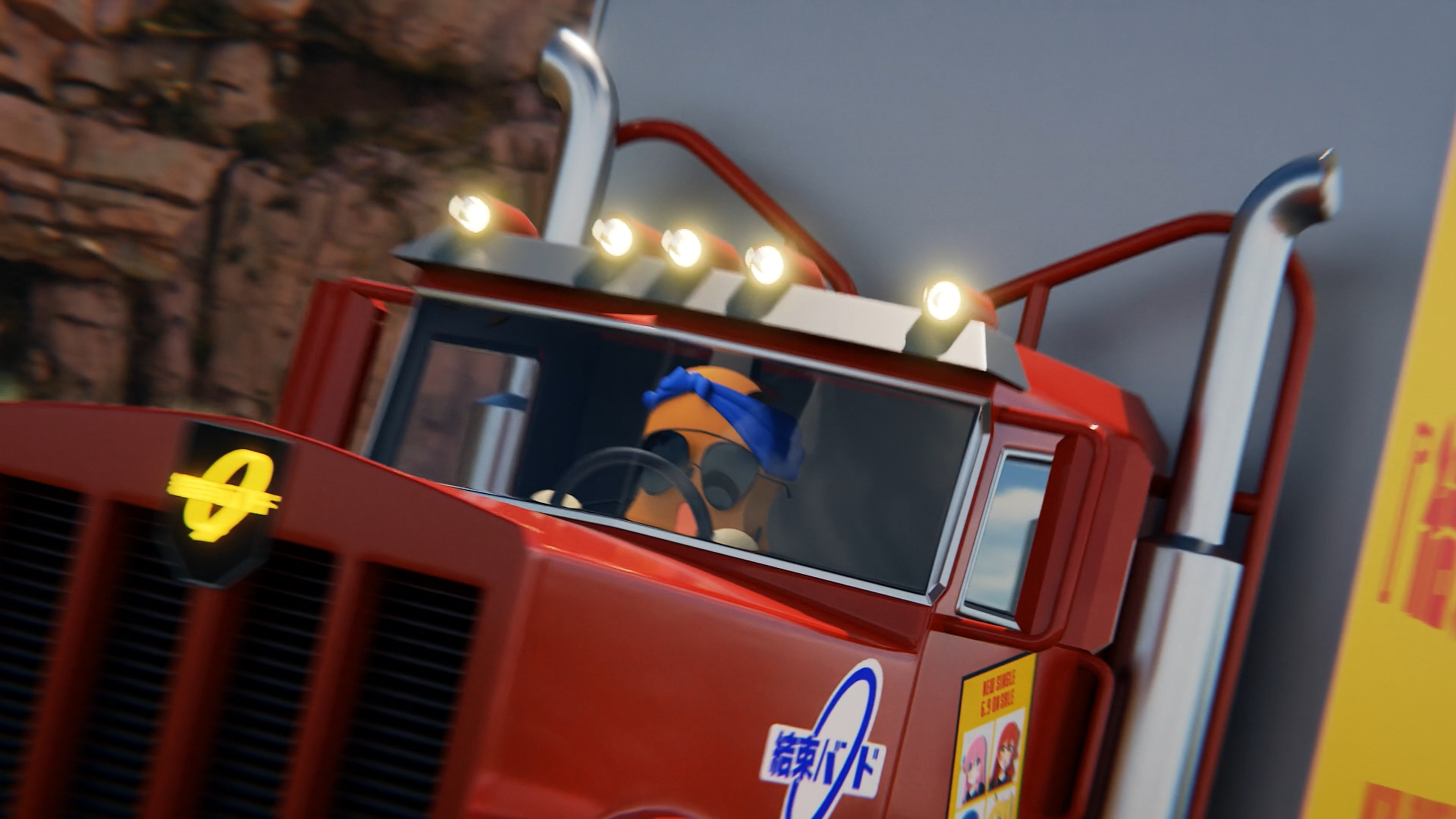 ぼっち・ざ・ろっく Image 3