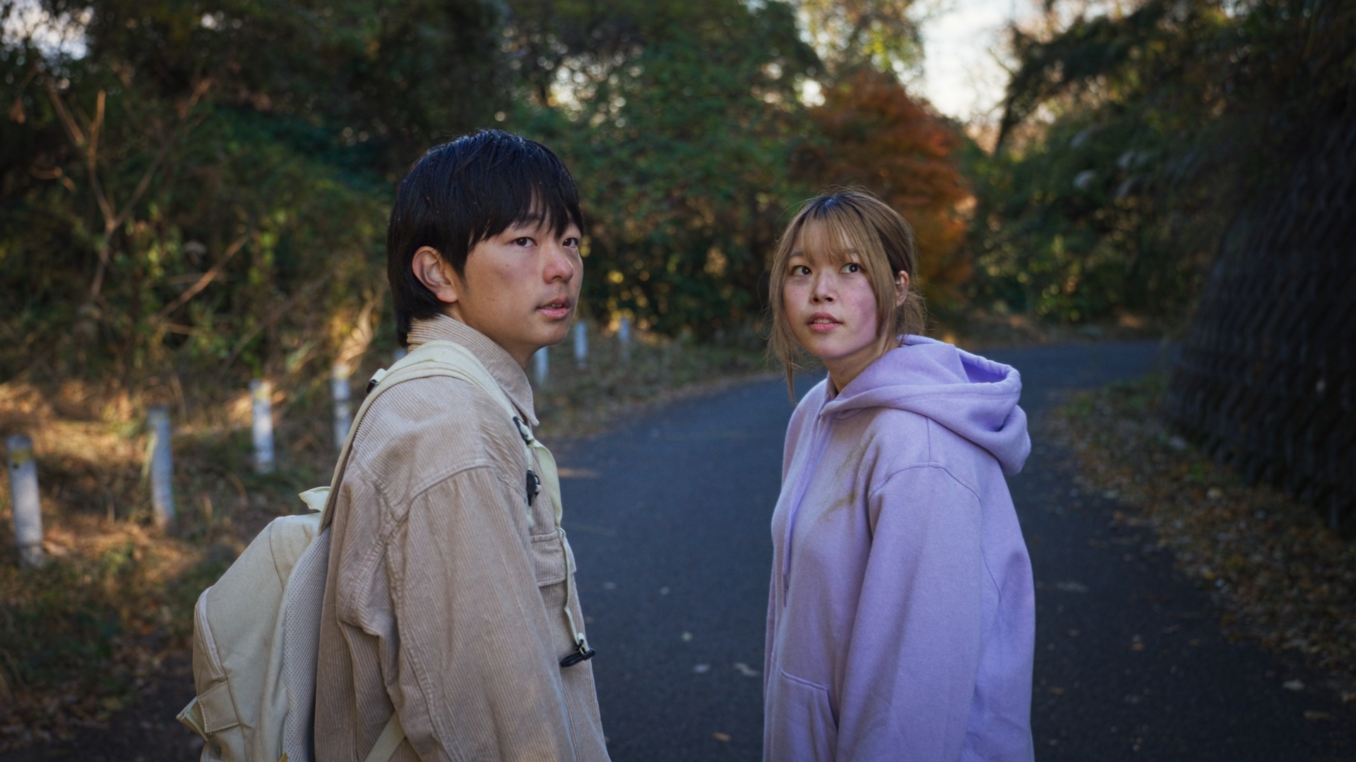 Run to the Horizon Image 4