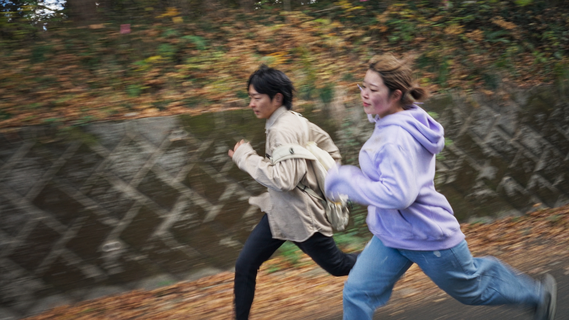 Run to the Horizon Image 5