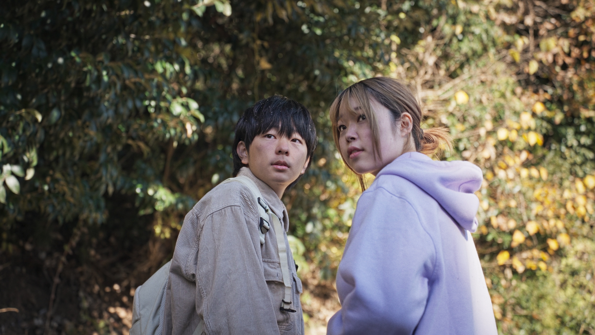 Run to the Horizon Image 1